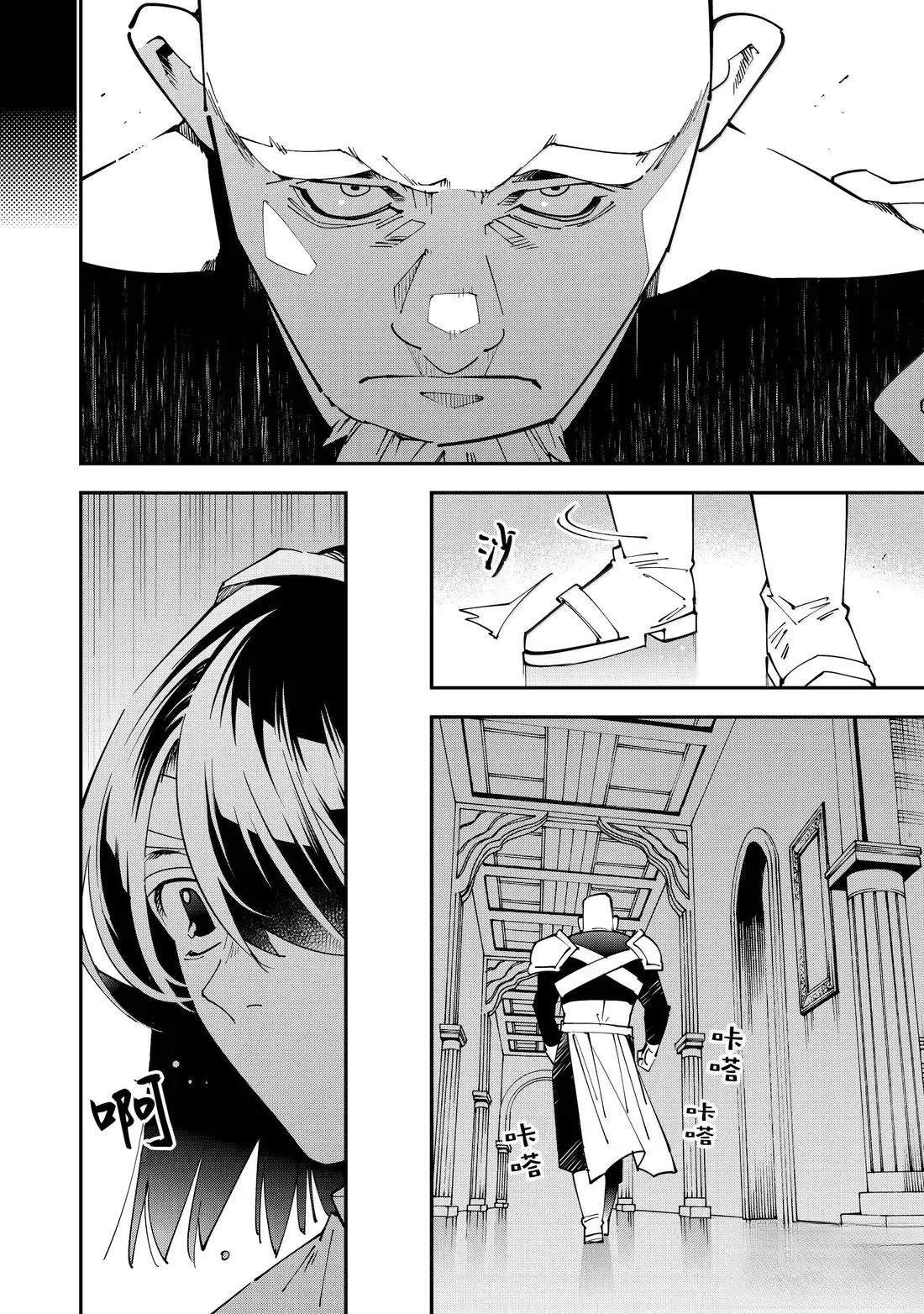 第153话