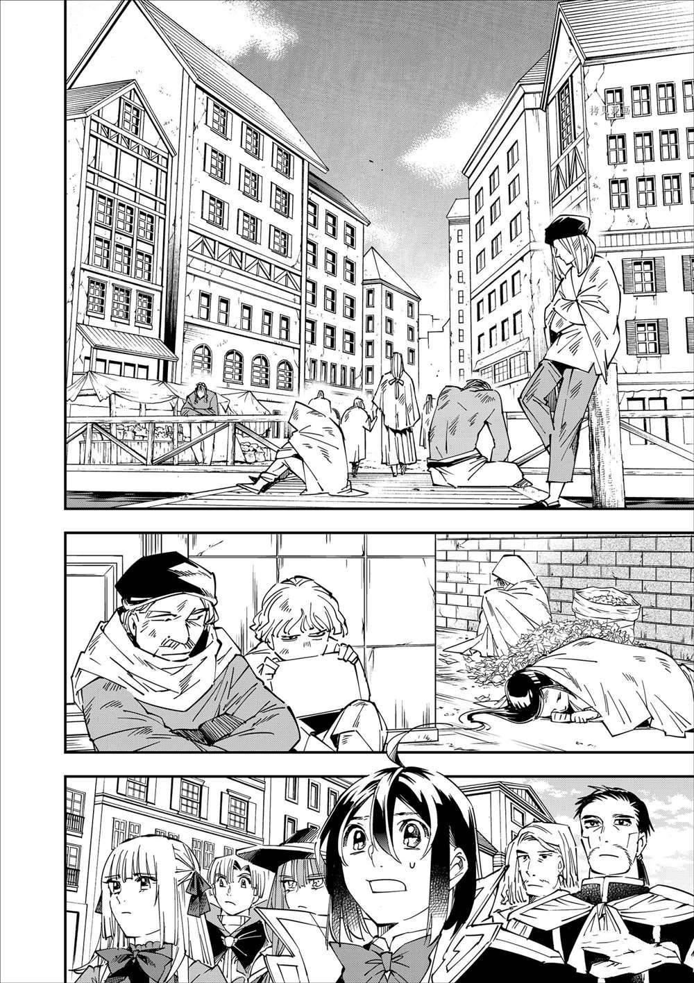 第57话
