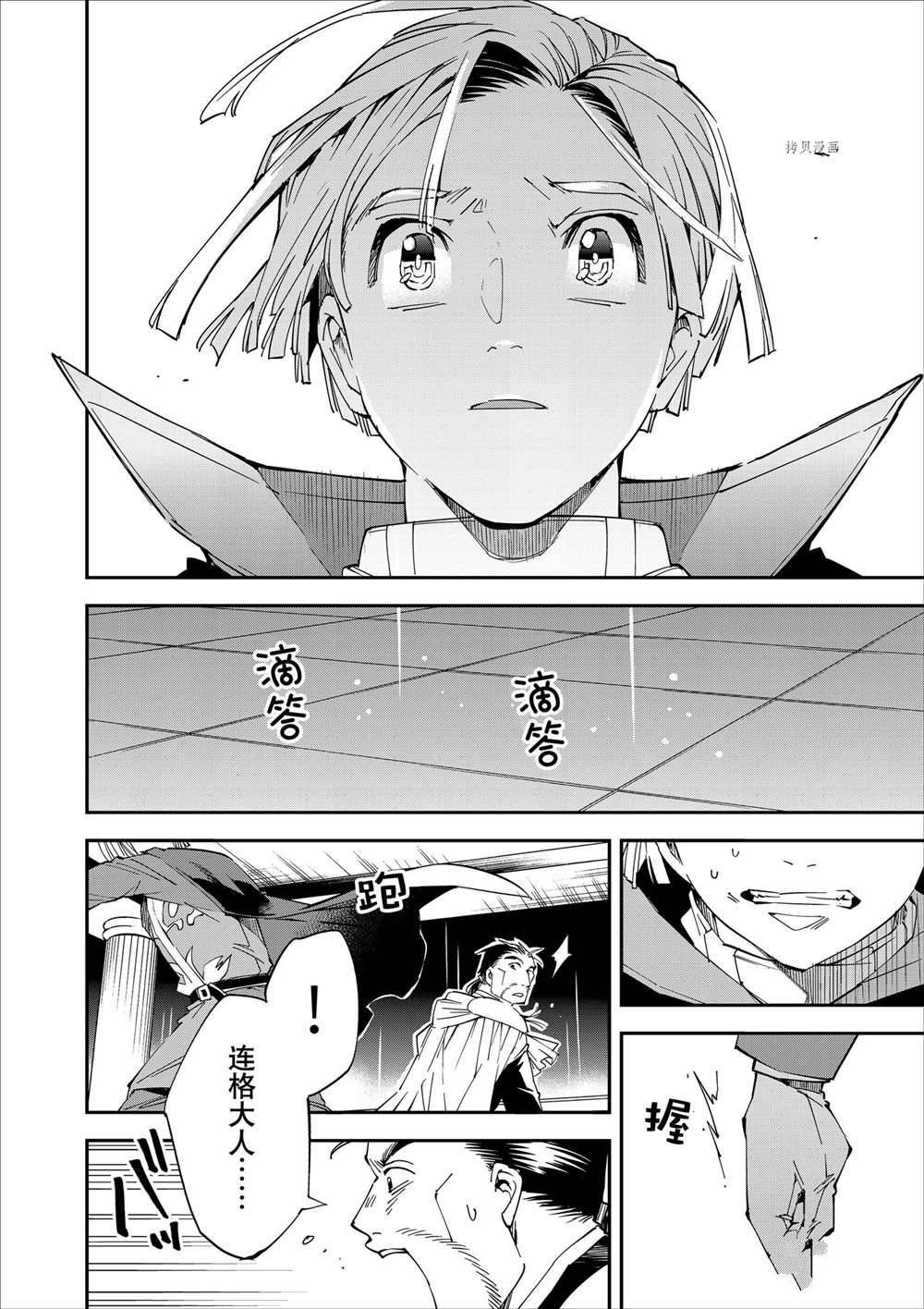 第60话