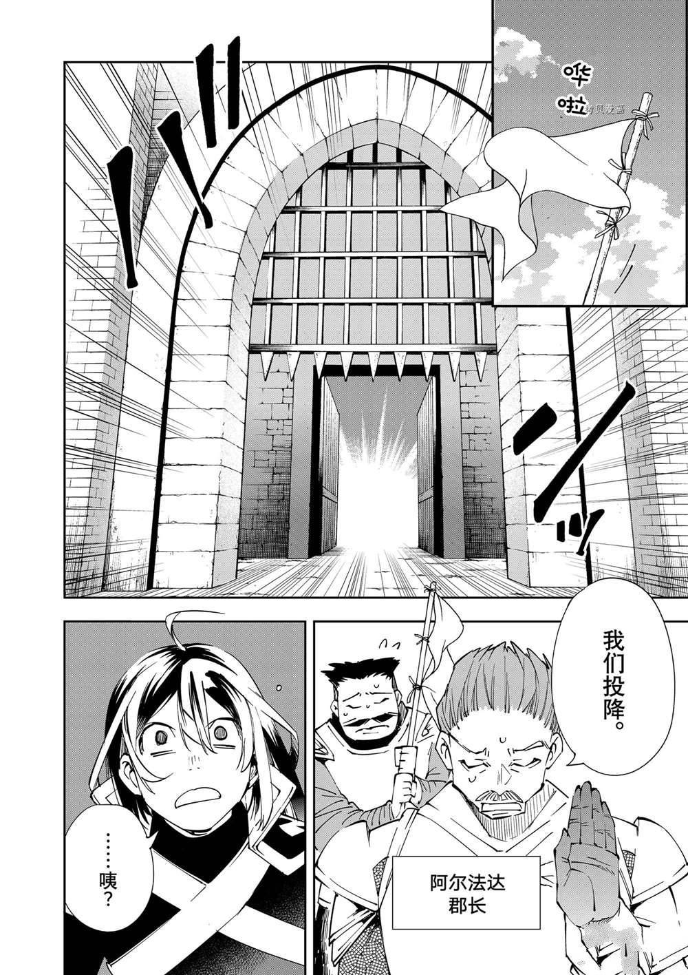 第65话