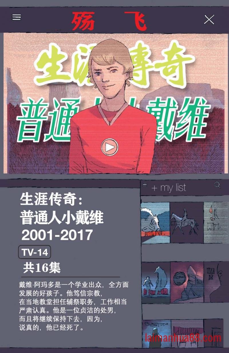 第02卷