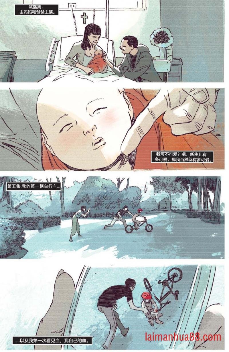 第02卷