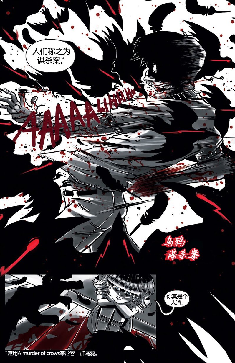 短篇03