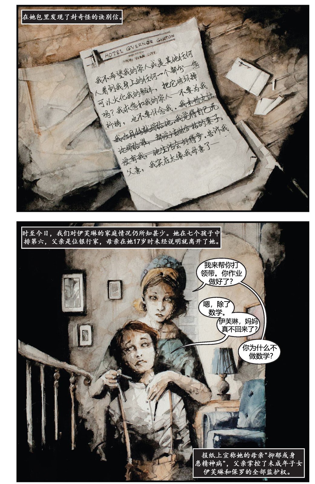 短篇04