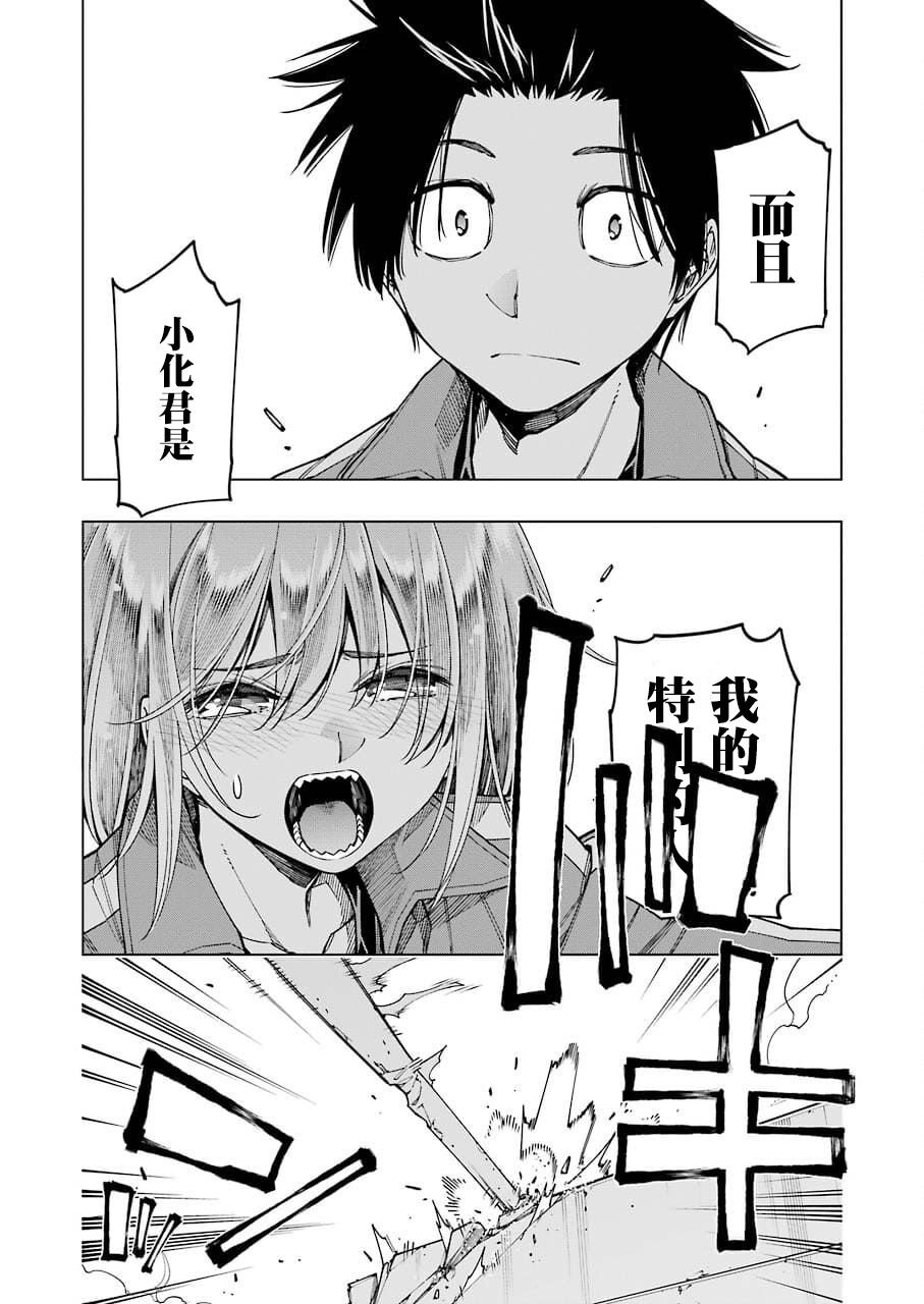 连载05