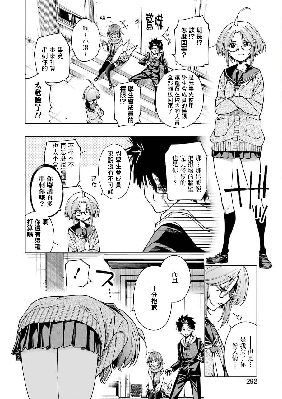 连载05