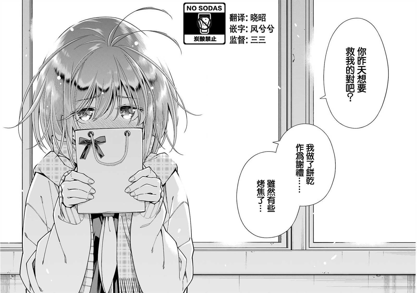 连载06