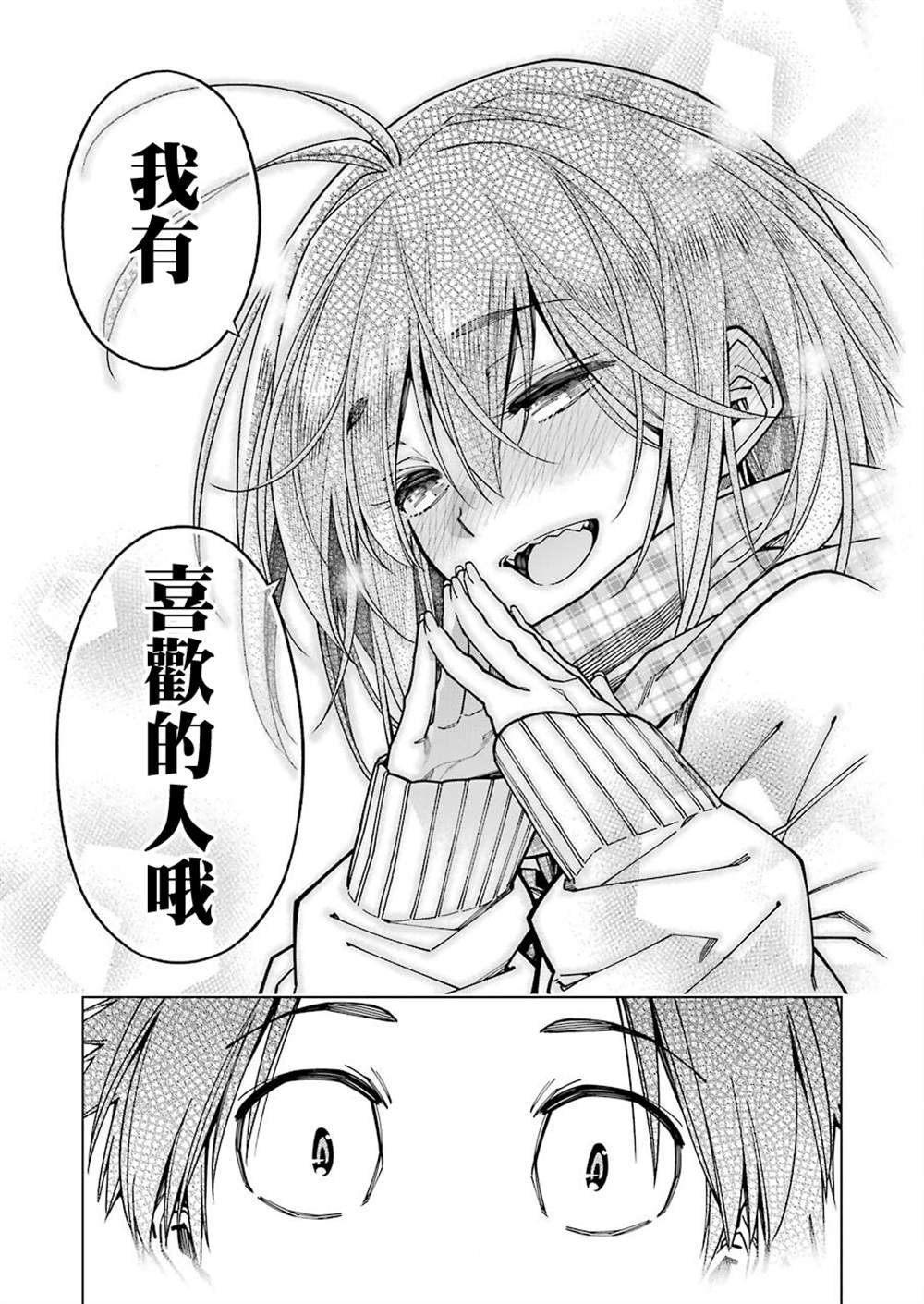 连载09