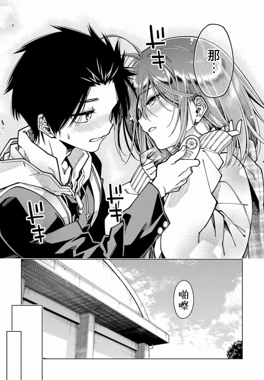 连载12