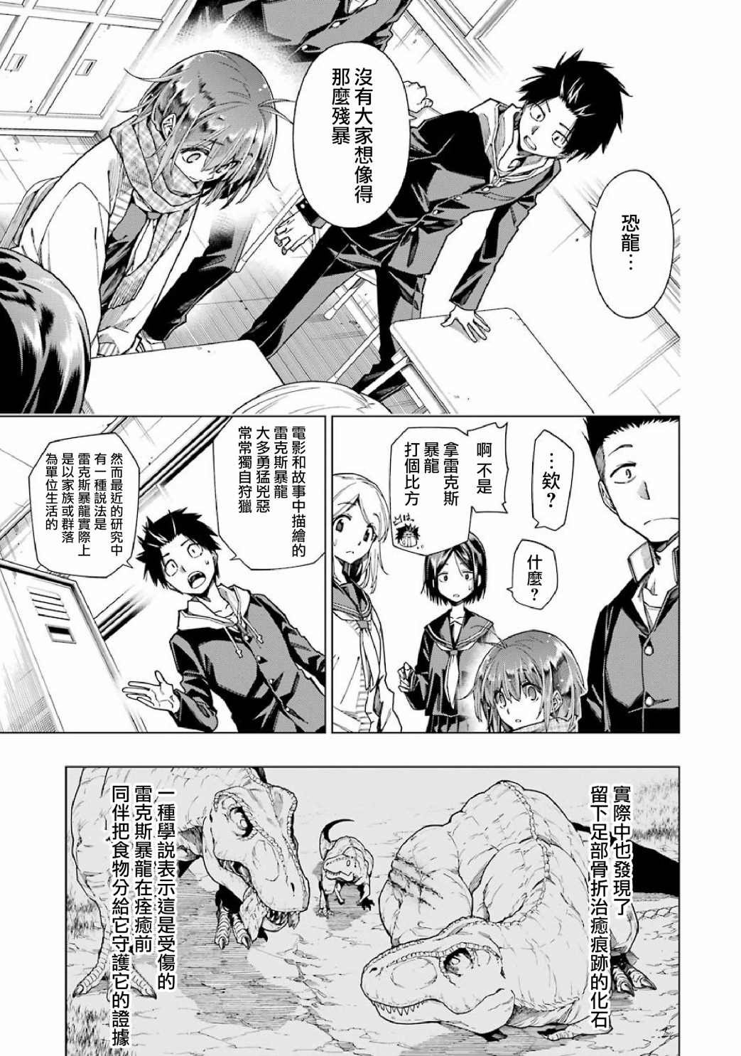 连载02