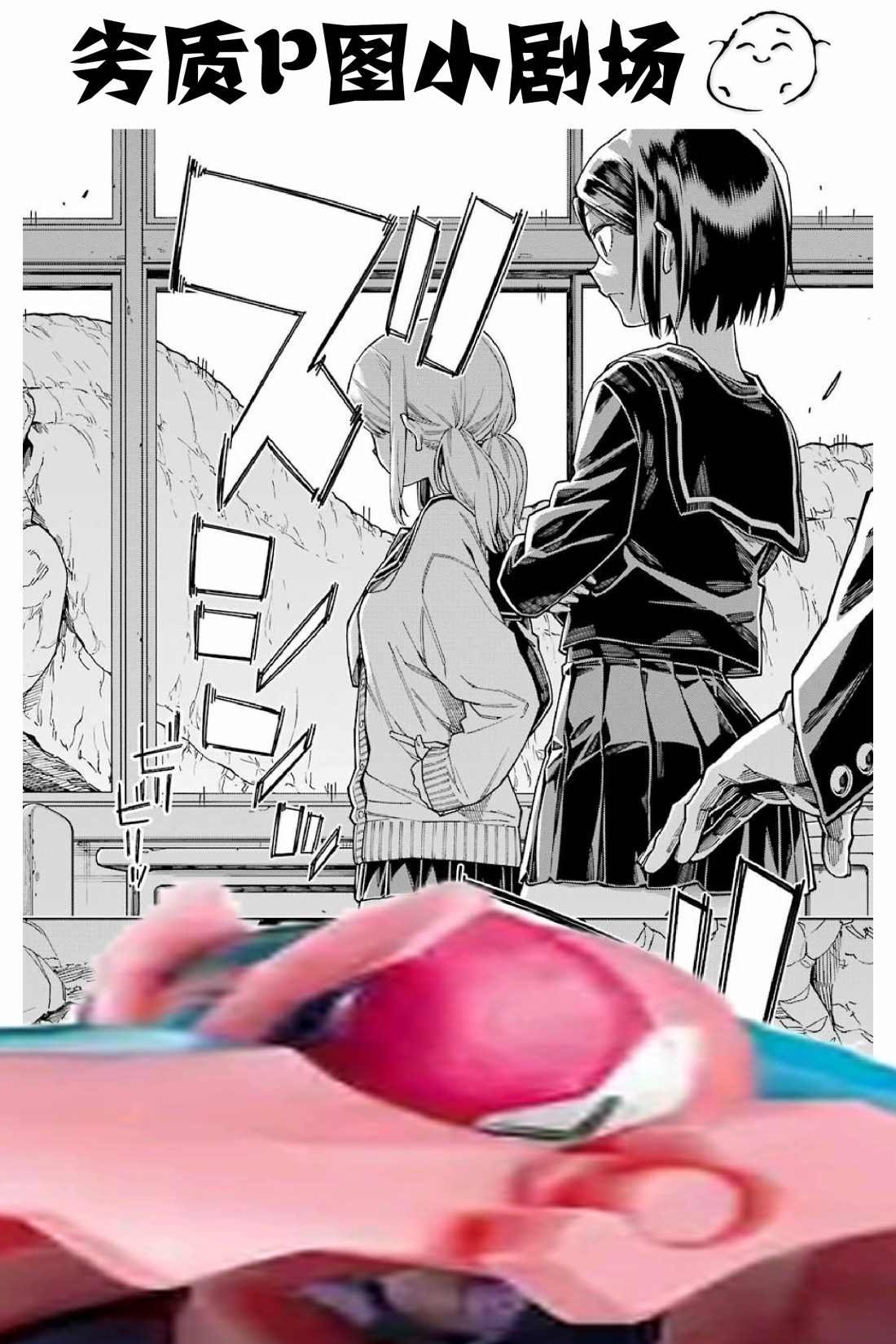 连载02