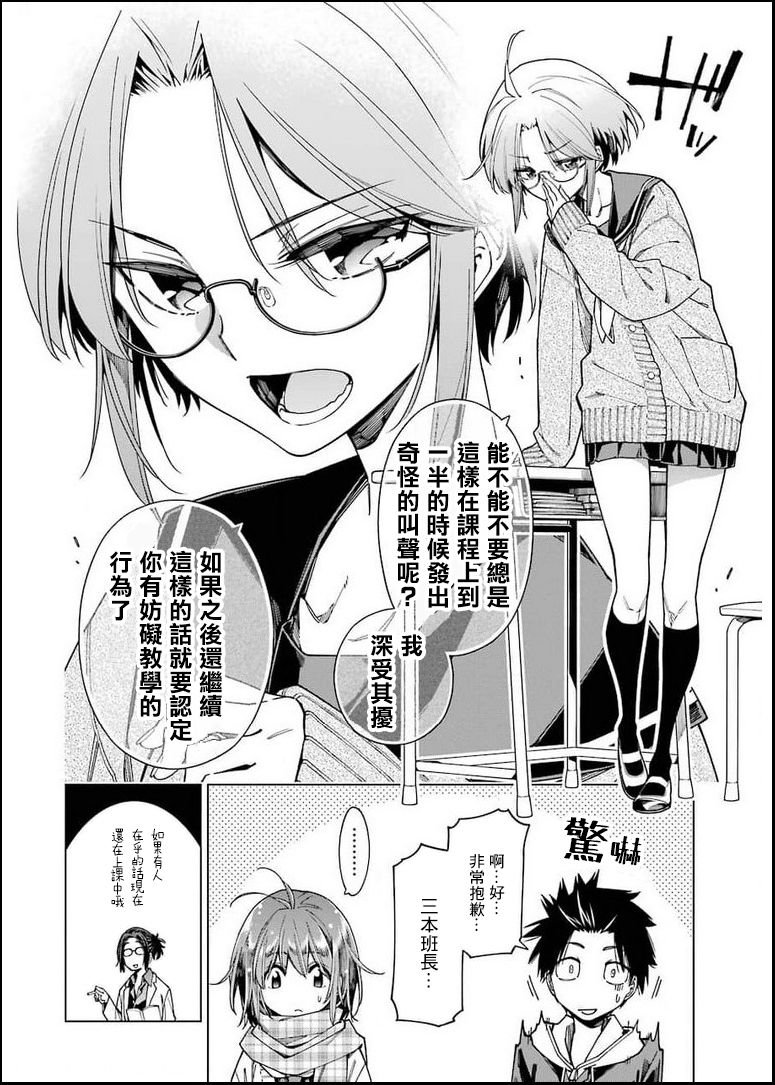 连载04