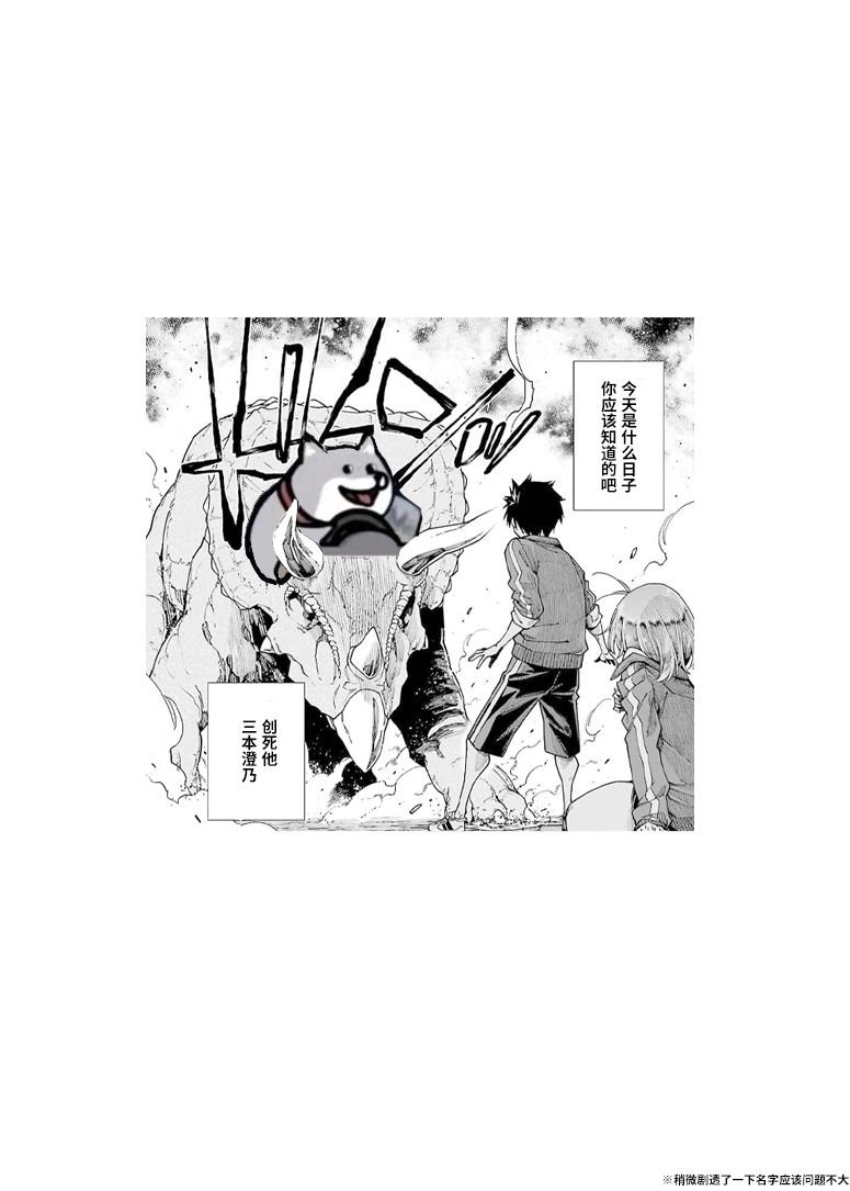 连载04