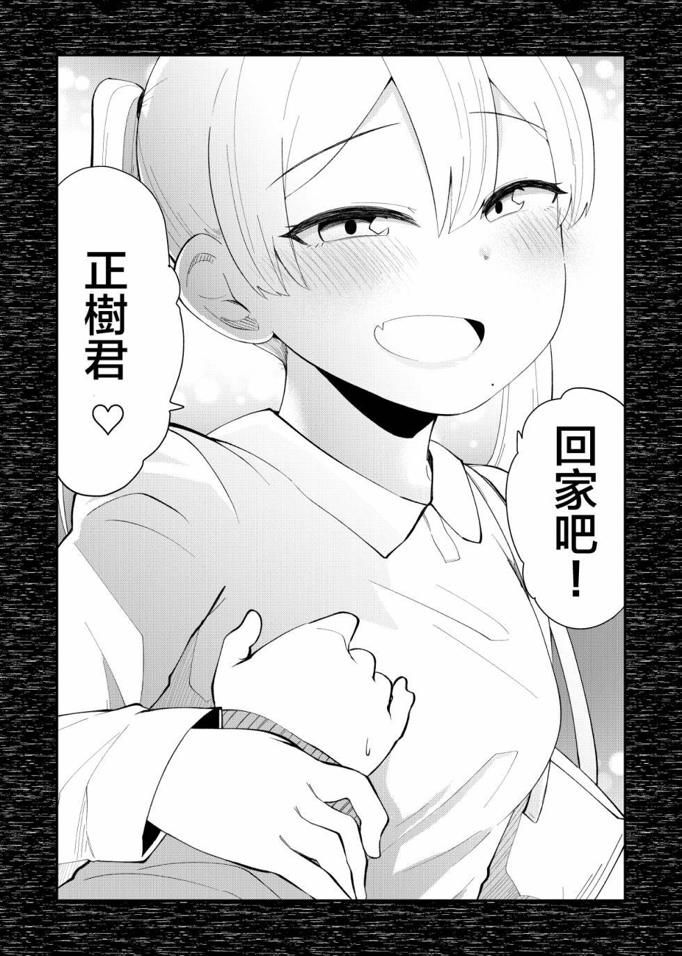 B&S01