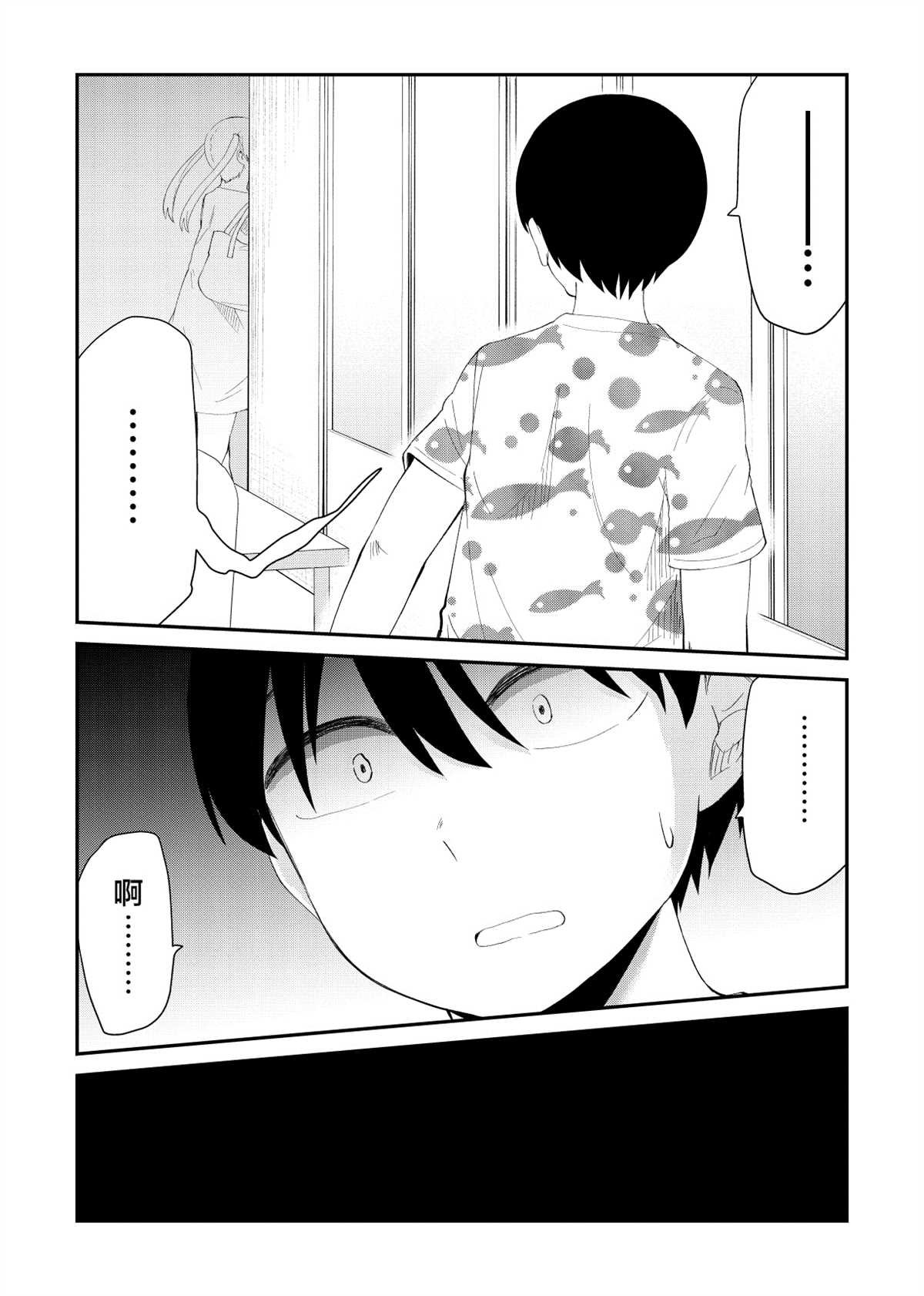第62话