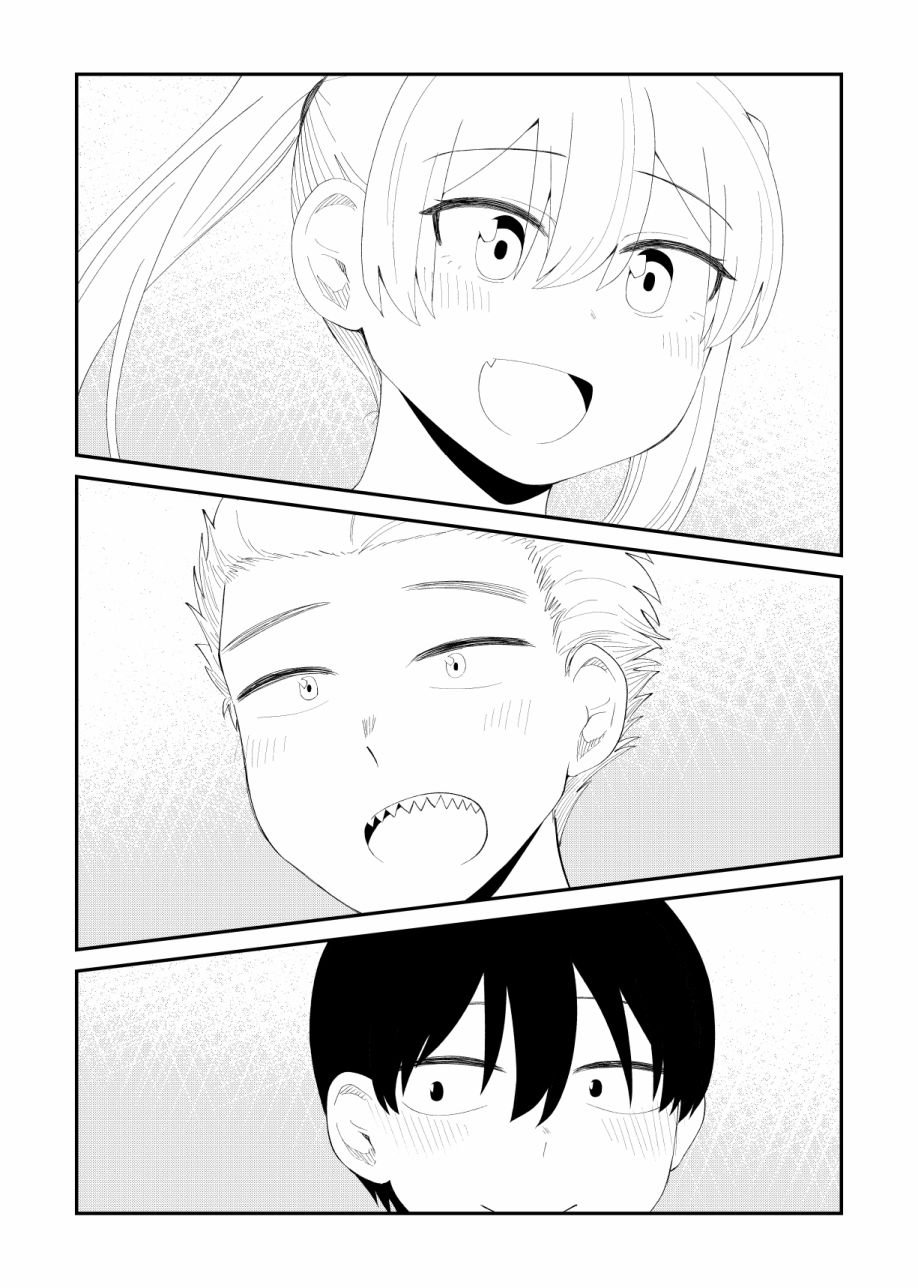 第66.5话