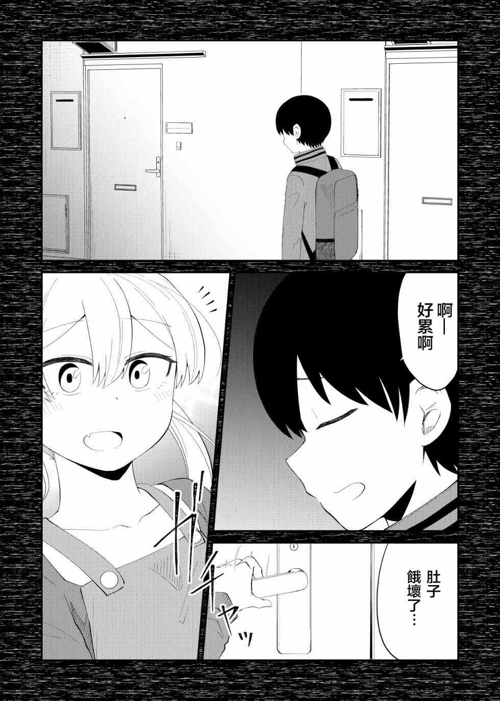 B&S05