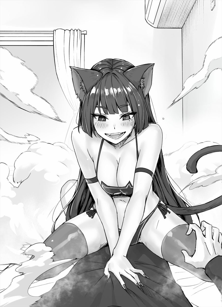 第1.5话