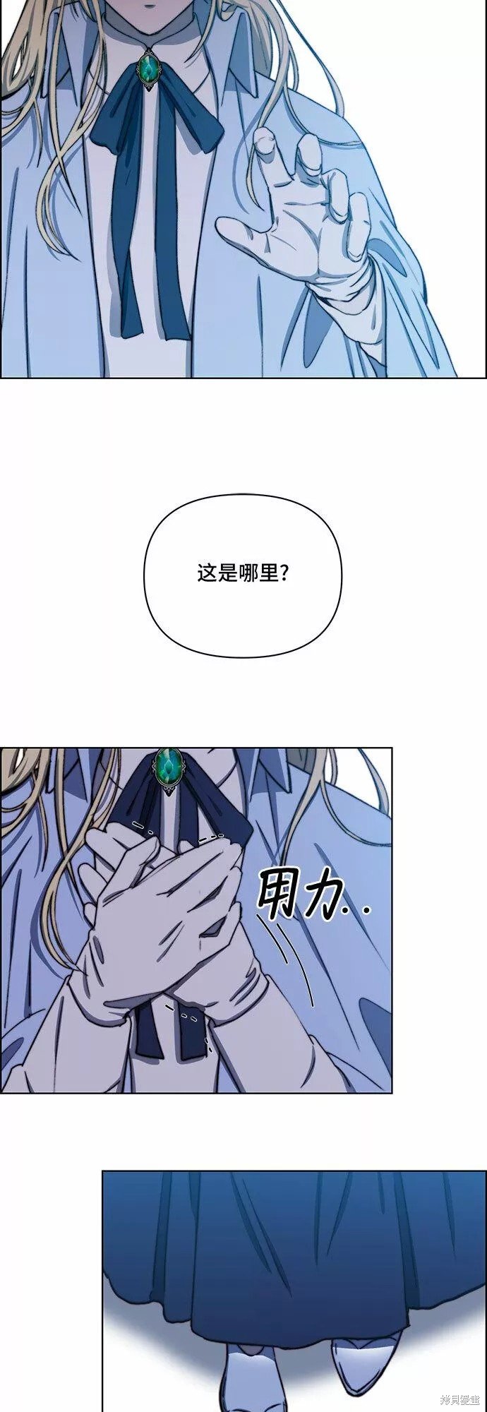 第30话