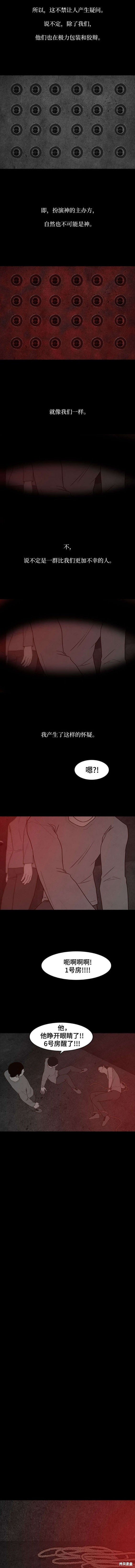 第62话