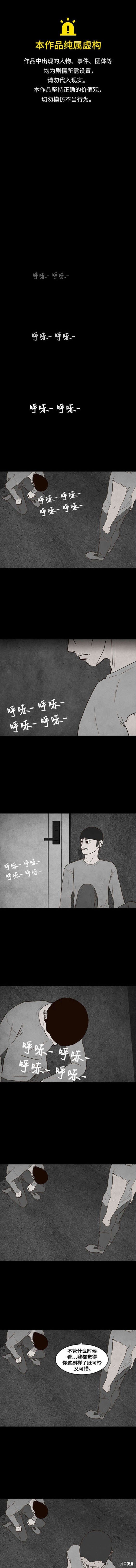 第65话