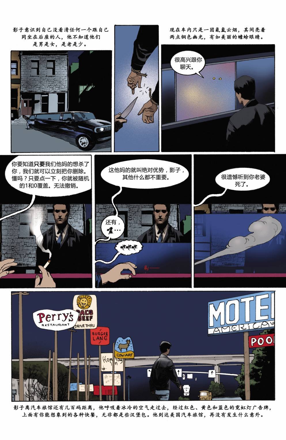 第02卷