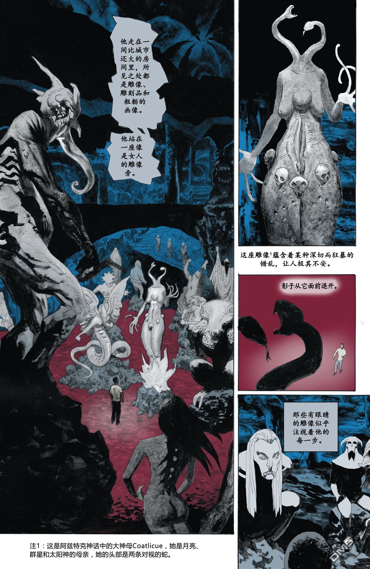 第03话