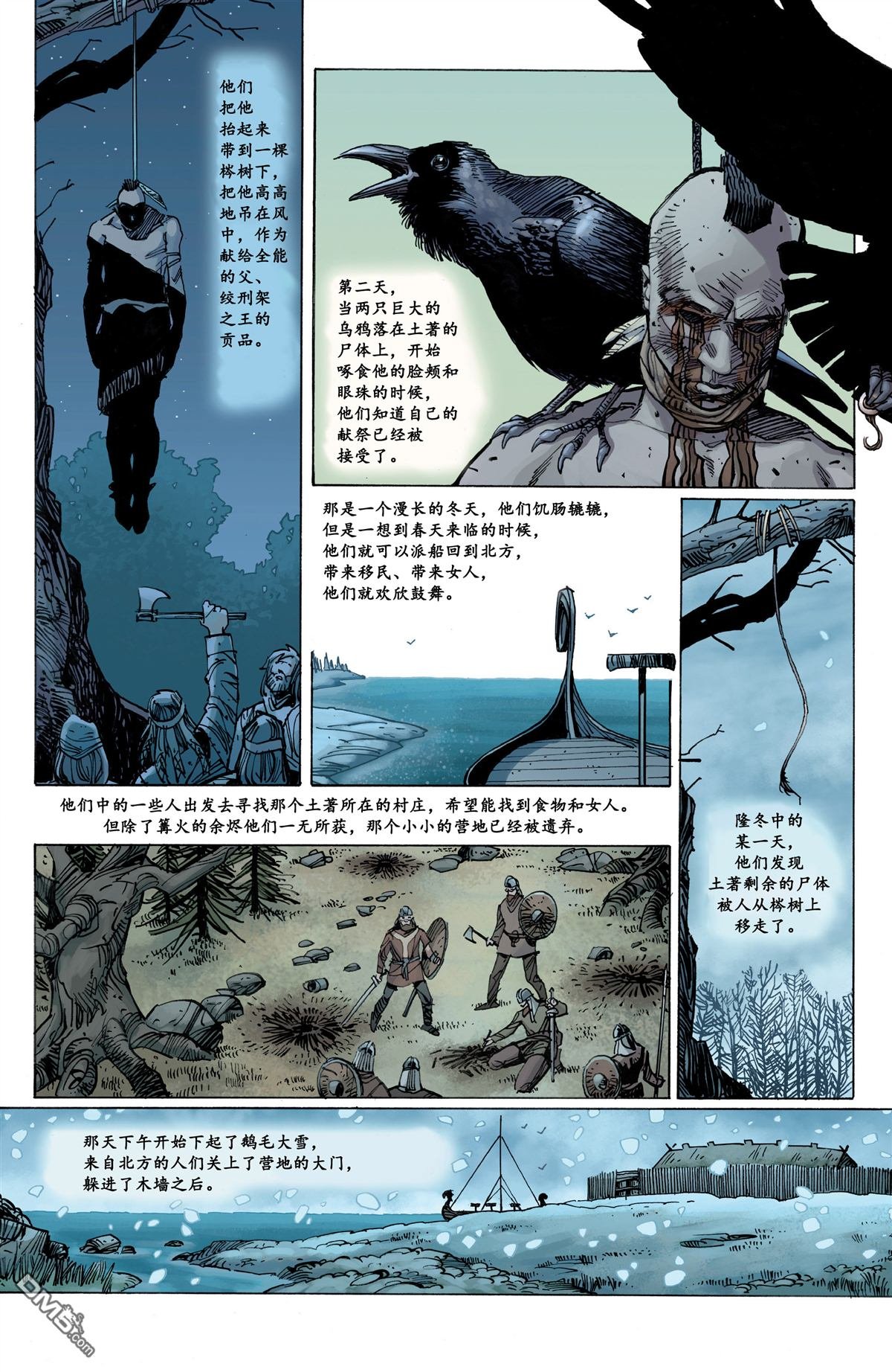 第03话
