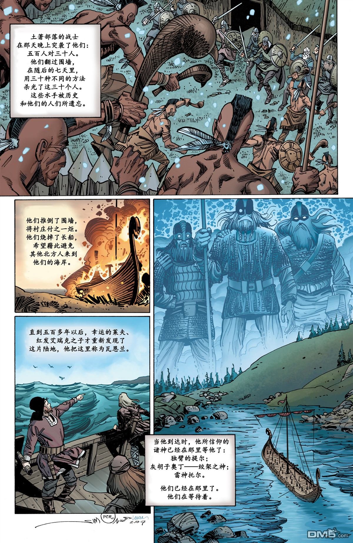 第03话