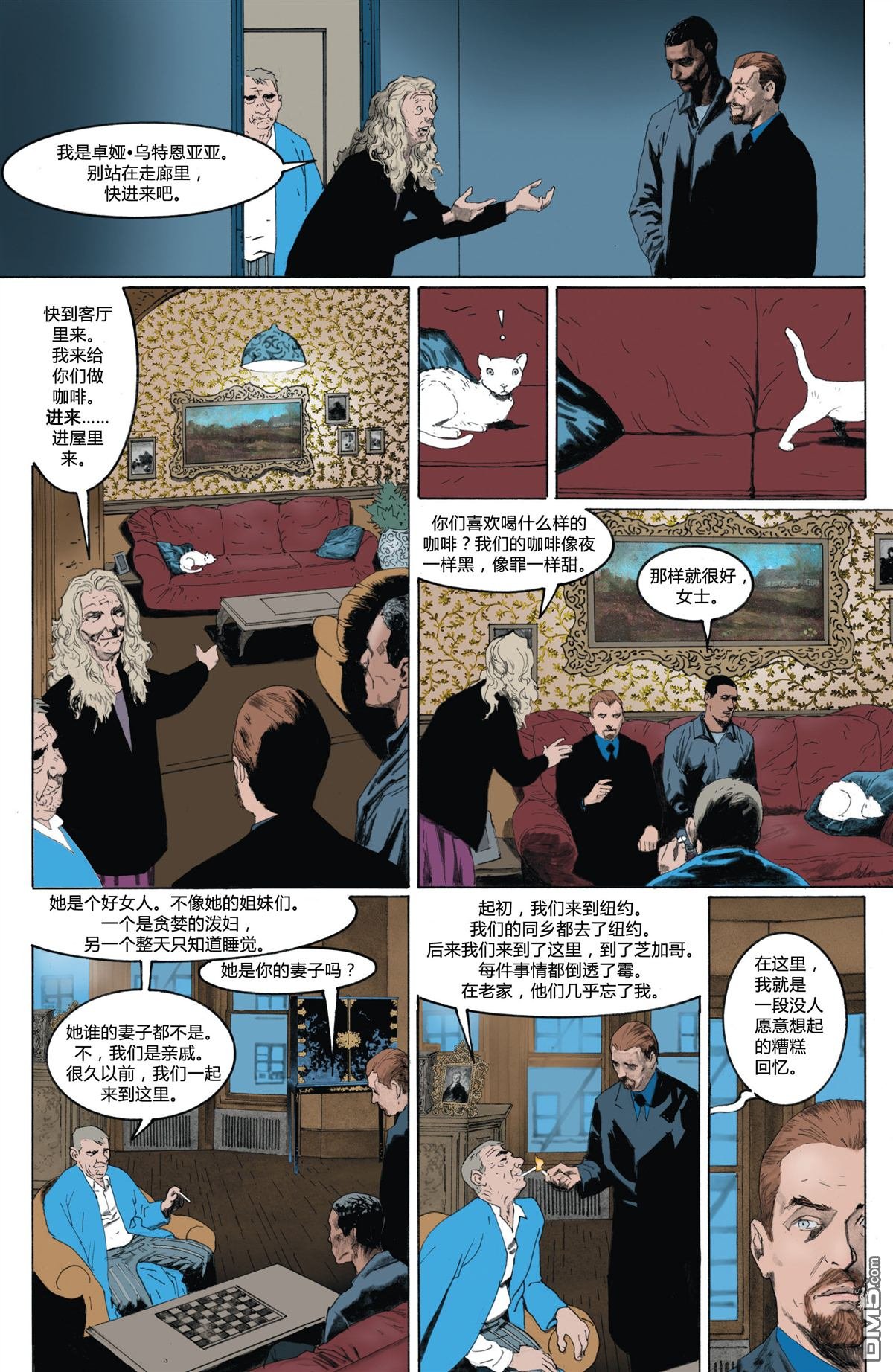 第03话