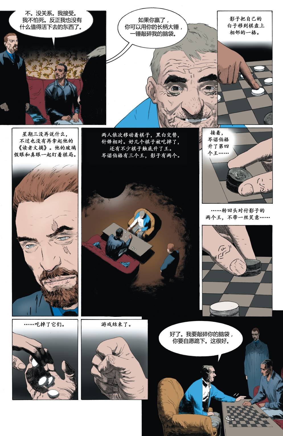 第04卷