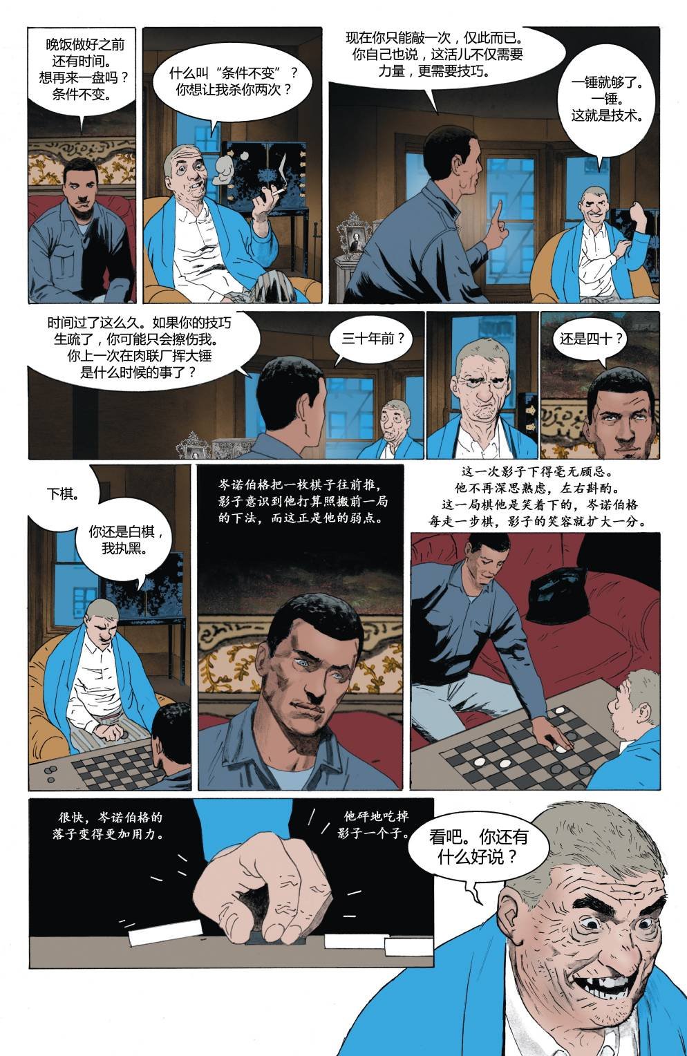 第04卷