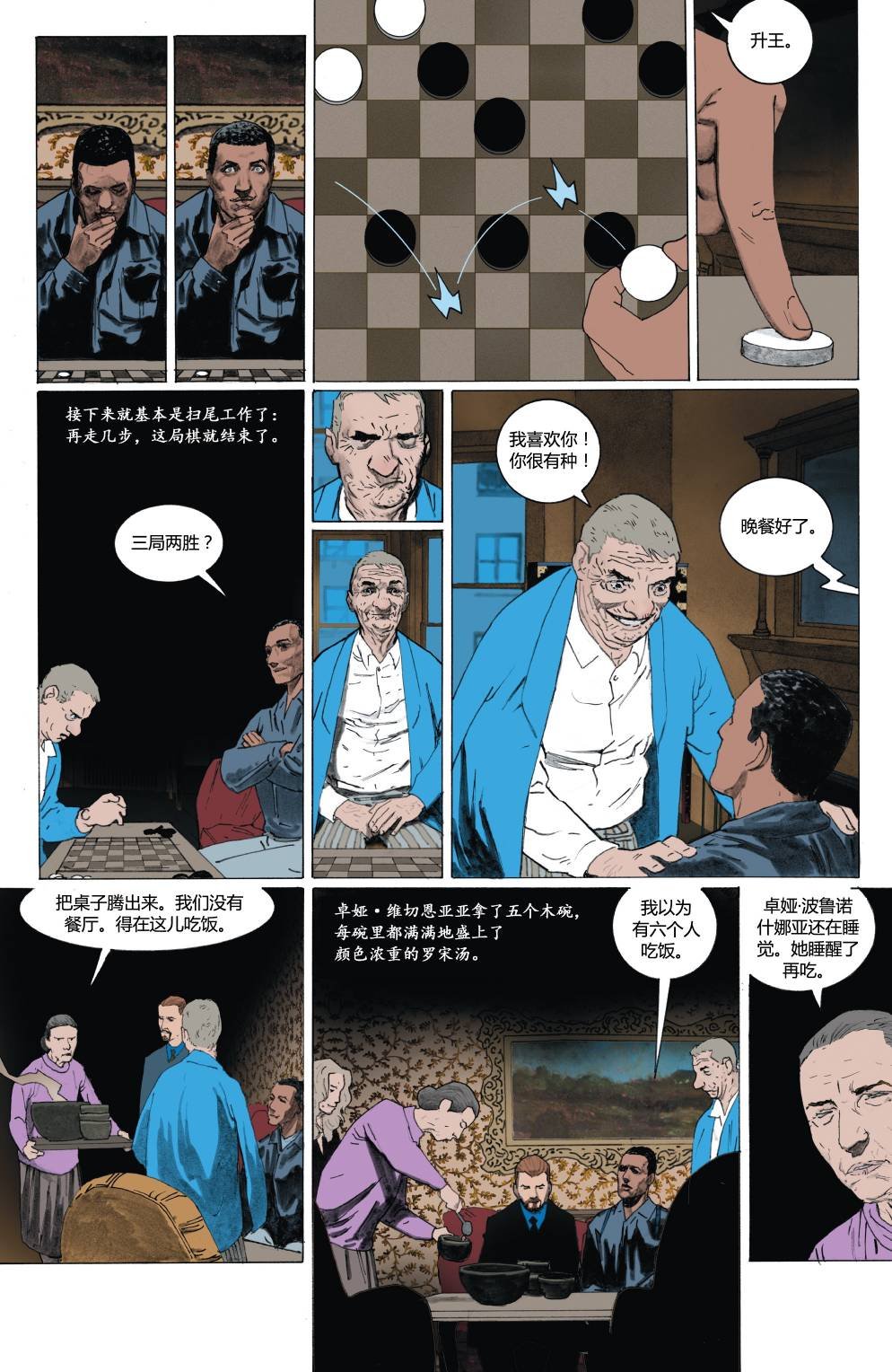 第04卷