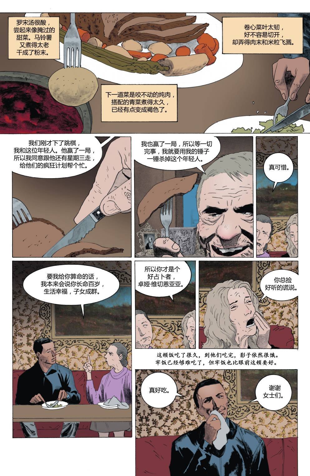 第04卷