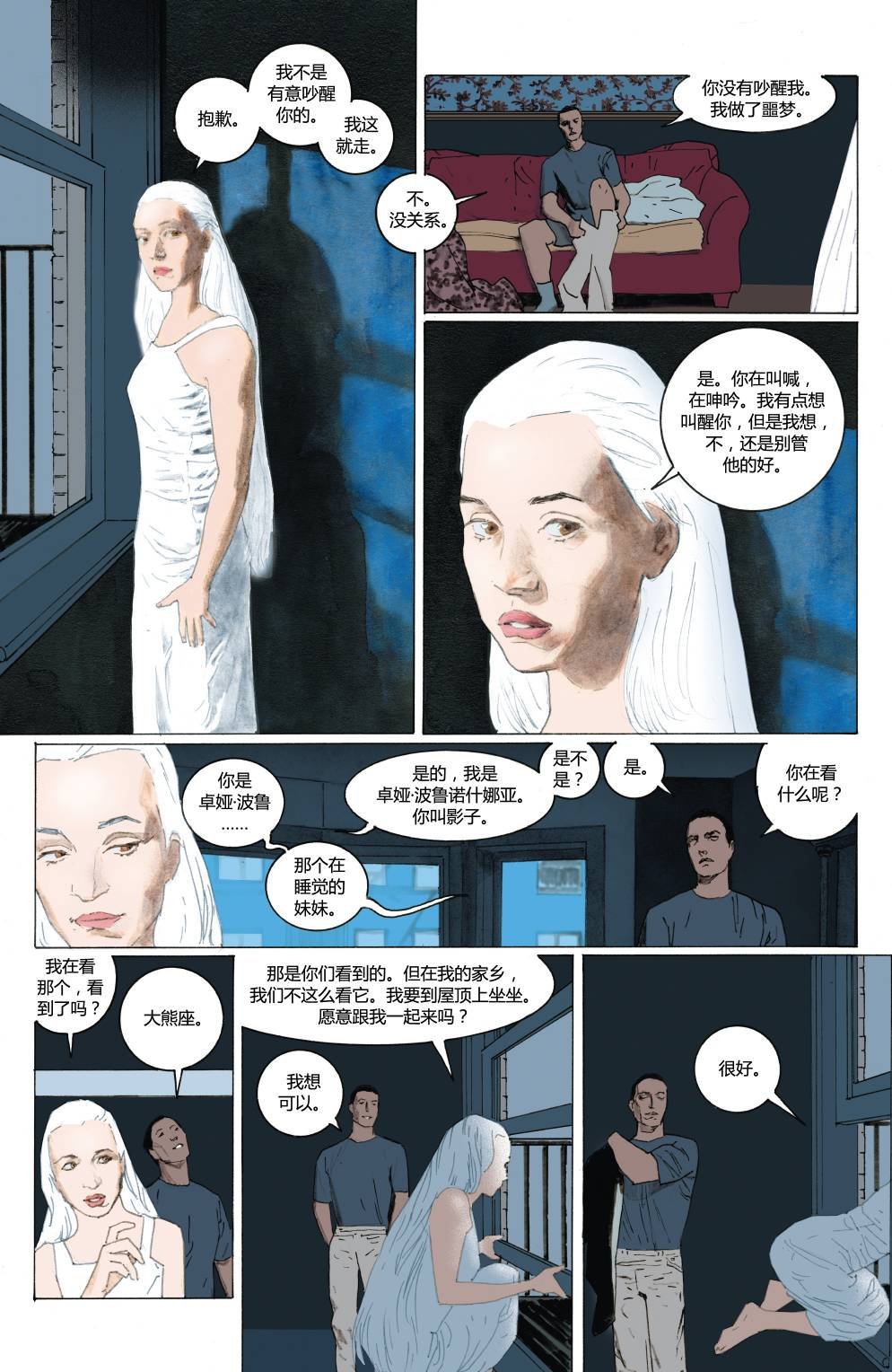 第04卷