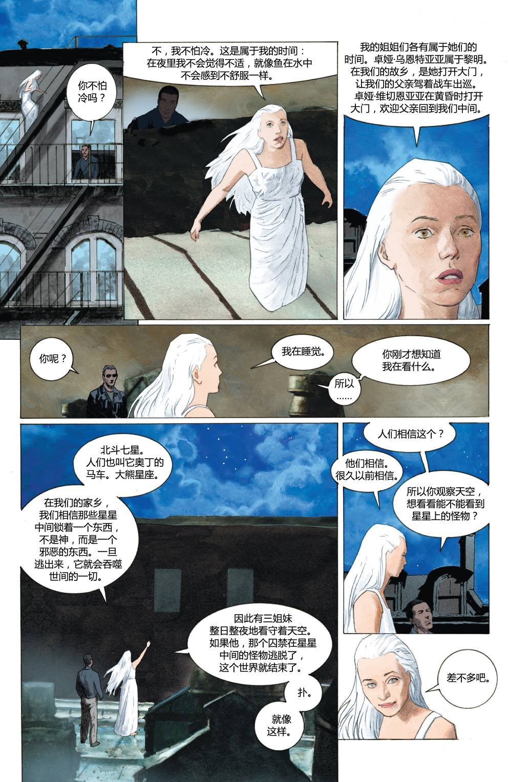 第04卷