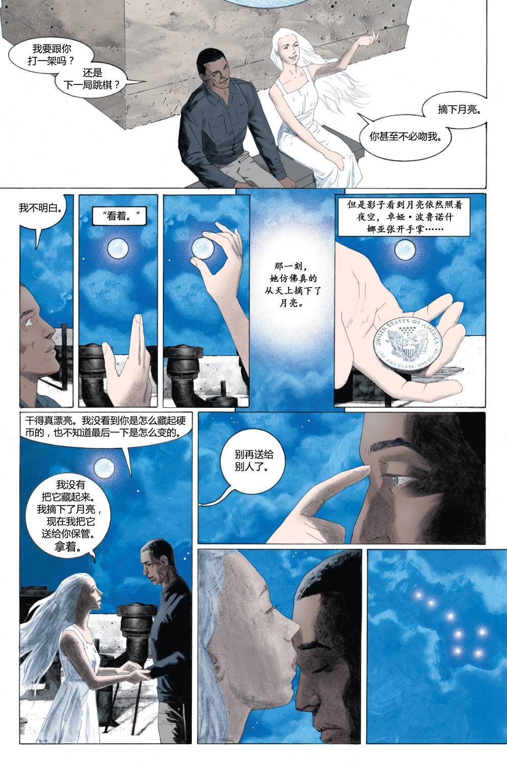 第04卷