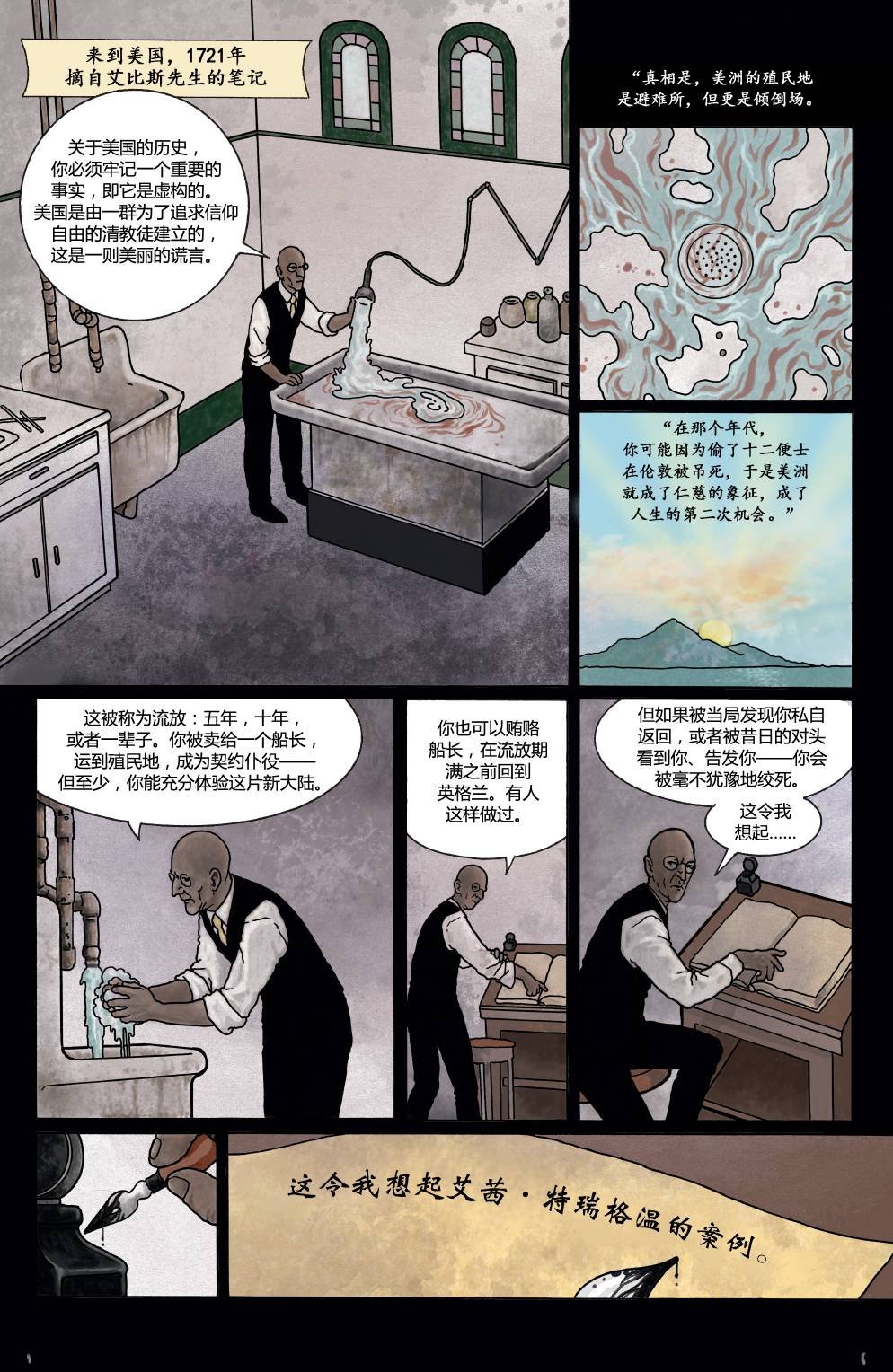 第04卷