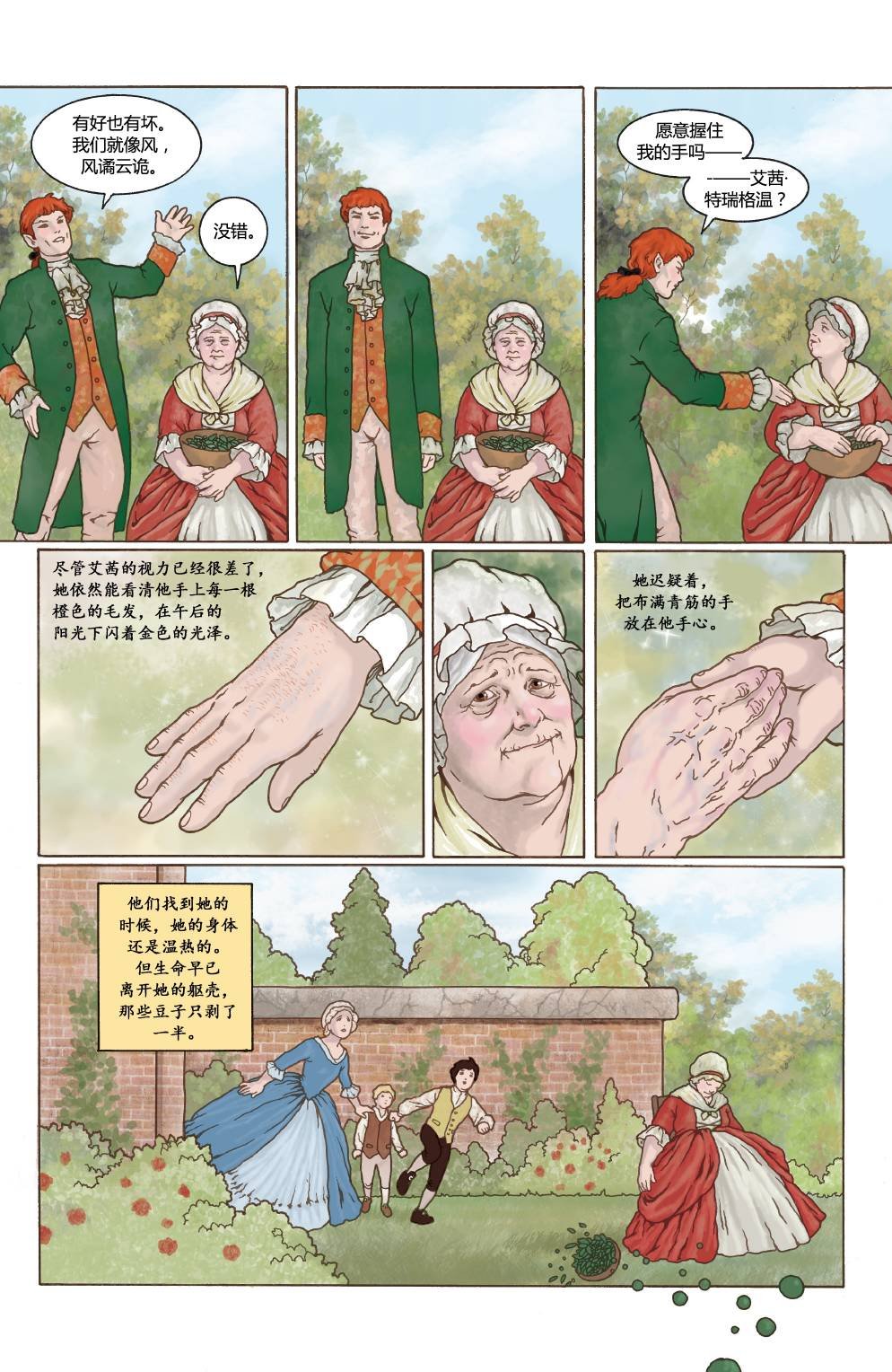 第04卷
