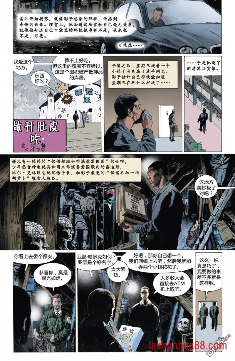 第05话