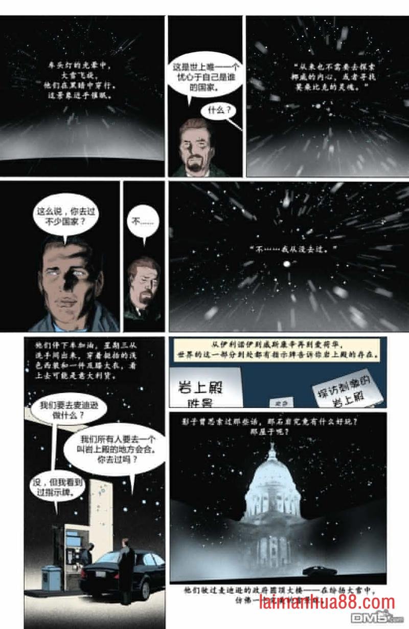 第05话