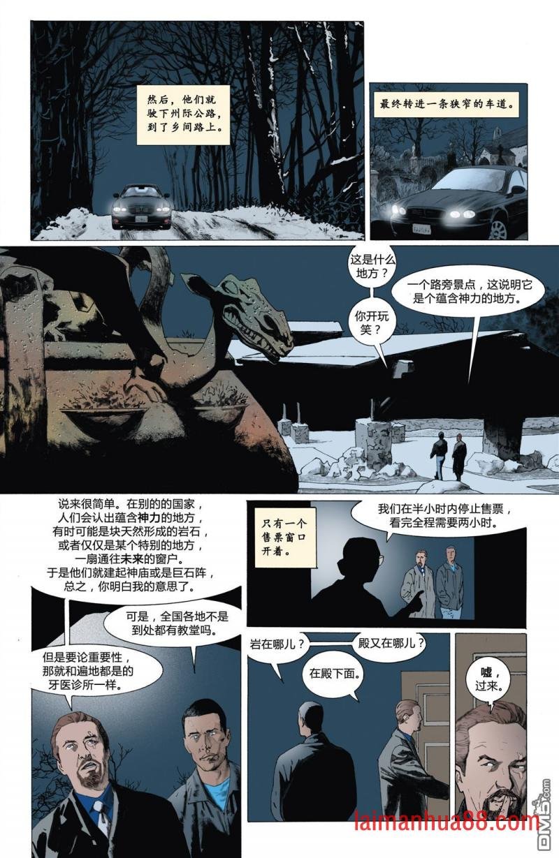 第05话