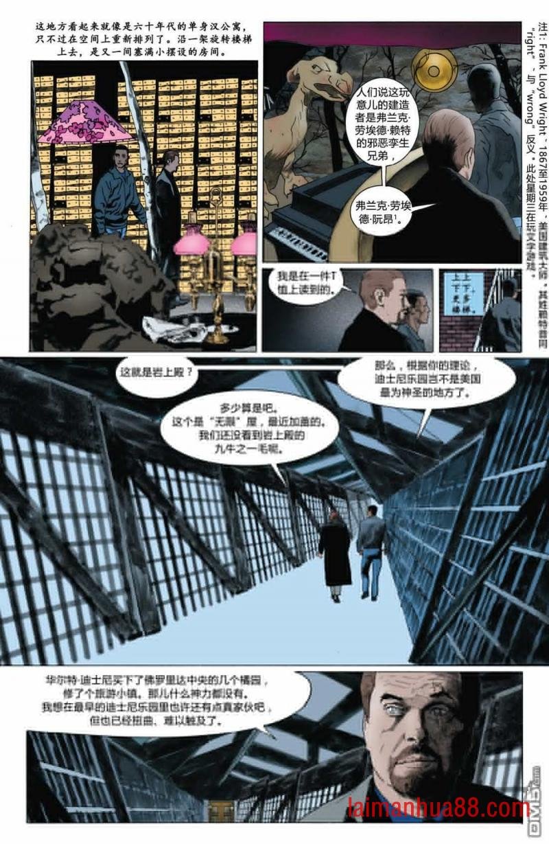 第05话
