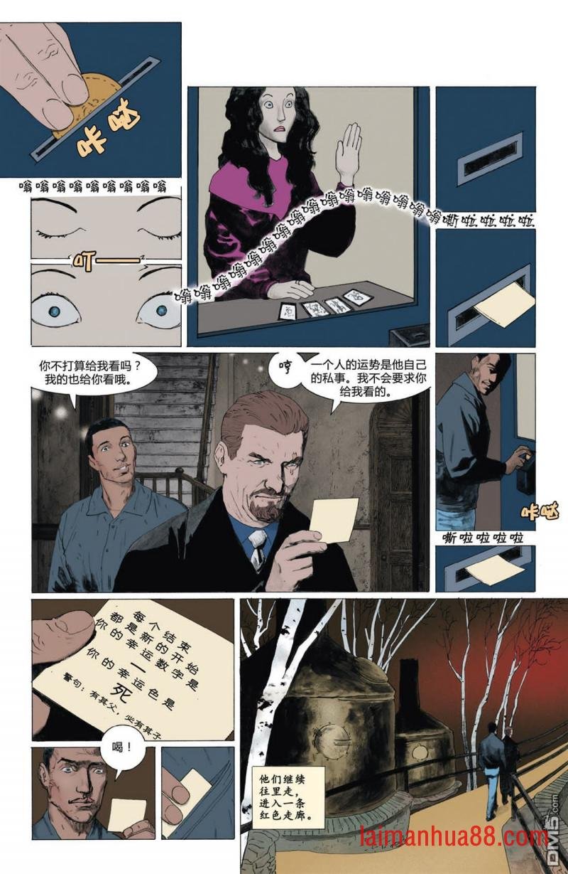 第05话