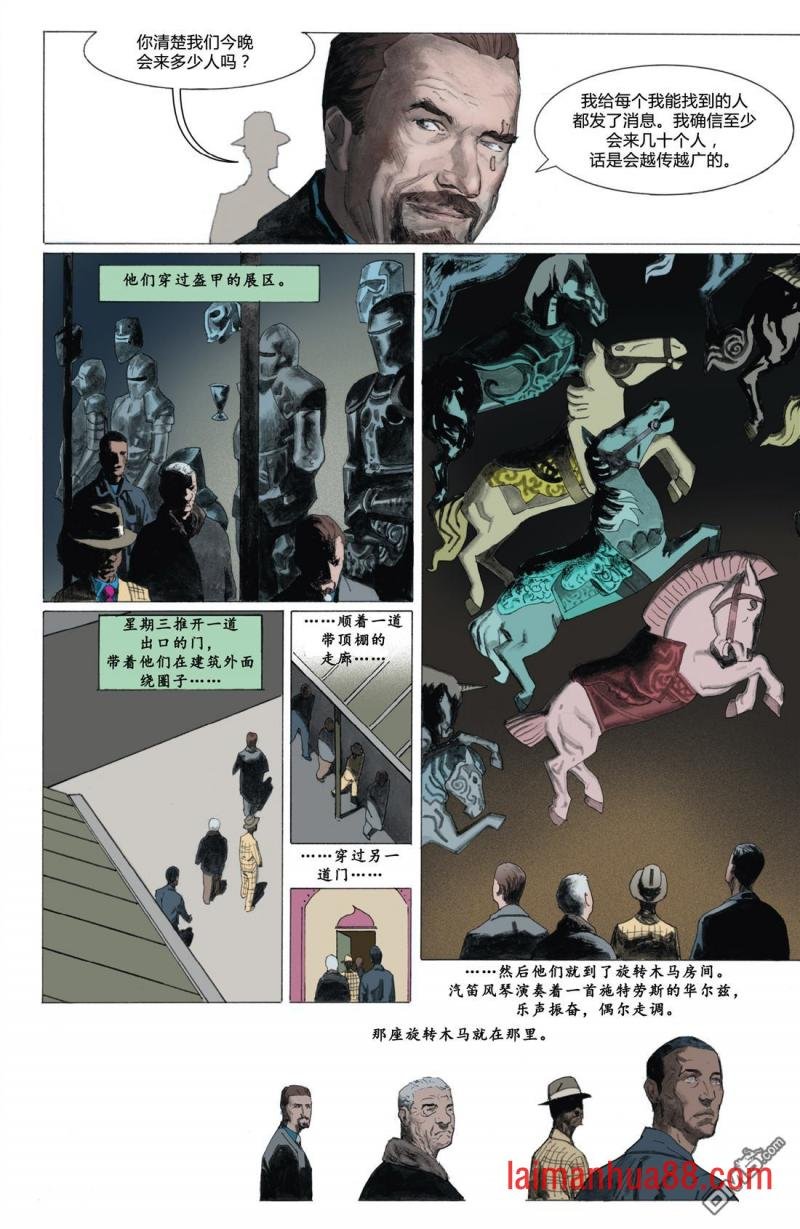 第05话