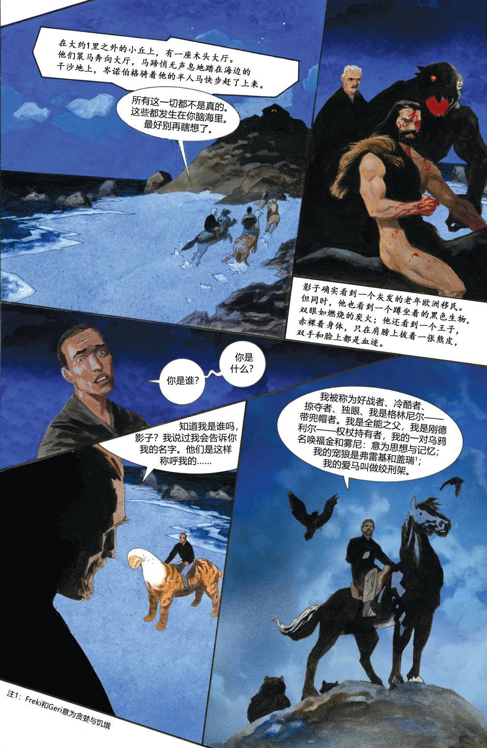 第06卷