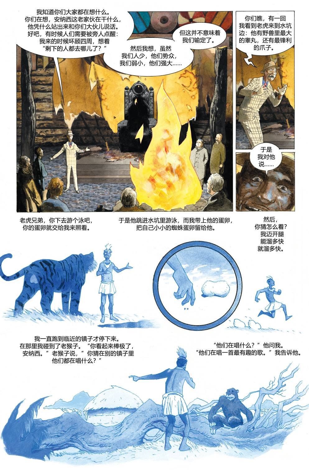 第06卷