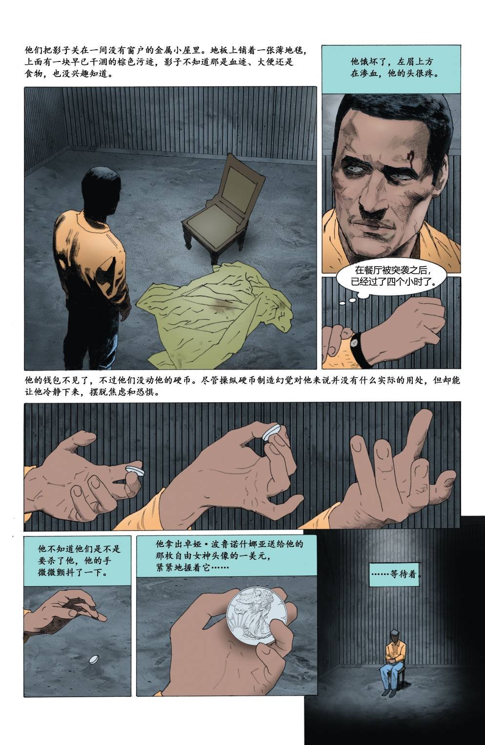 第06卷