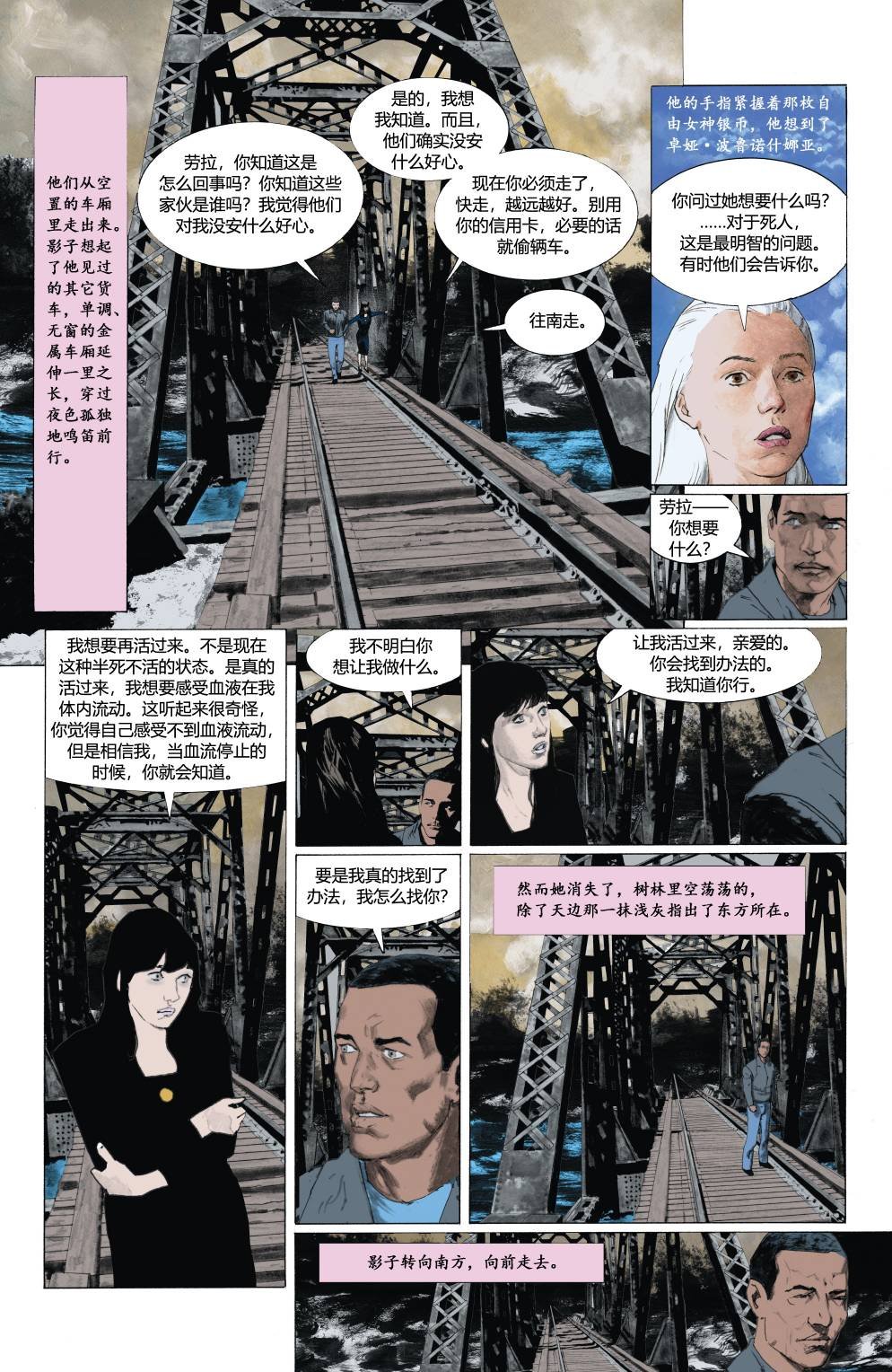 第06卷