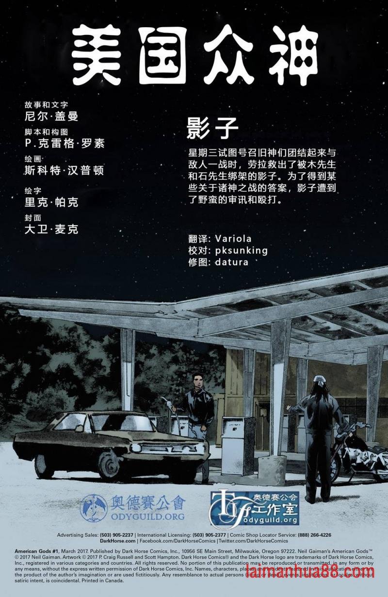 第07卷